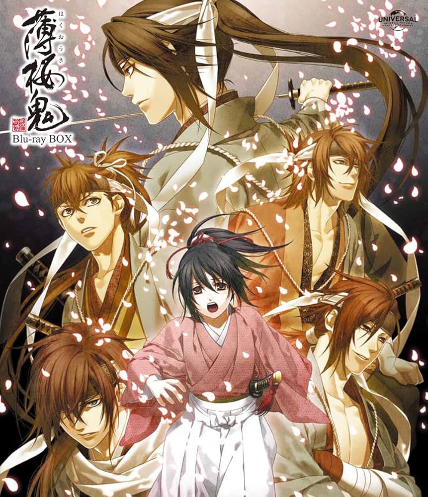 薄桜鬼 Blu-ray BOX スペシャルプライス版 まとめ Amazon.co.jp: 薄桜鬼Blu-ray BOX (スペシャルプライス版