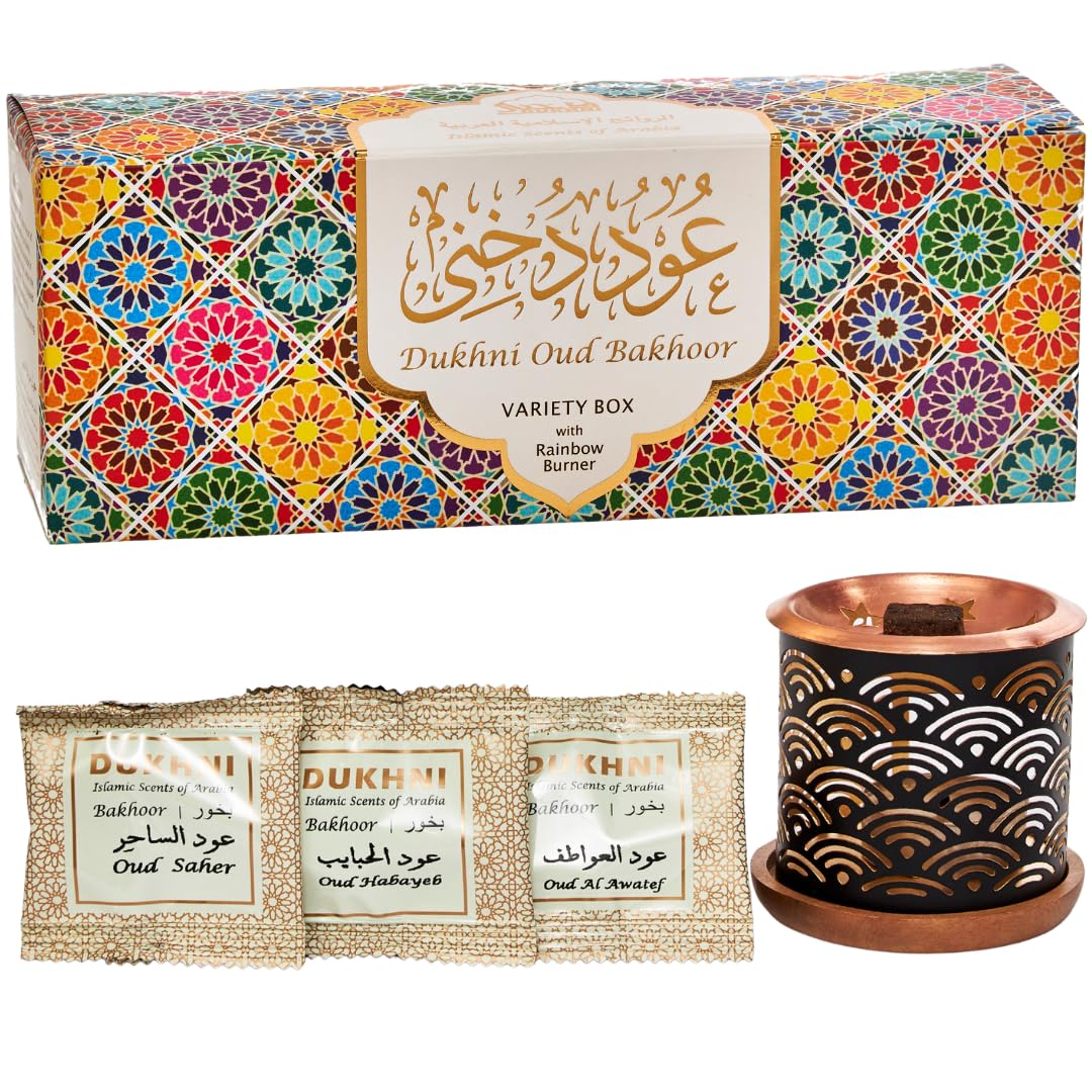 Oud Bakhoor Variety Box & Burner by Dukhni | Arabian Oudh Set with Candle Incense Burner | 20 pcs Arabic bukhoor Incense Bricks, 10 Mixed scents | Islamic, Eid & Ramadan Gifts | Home Fragrance