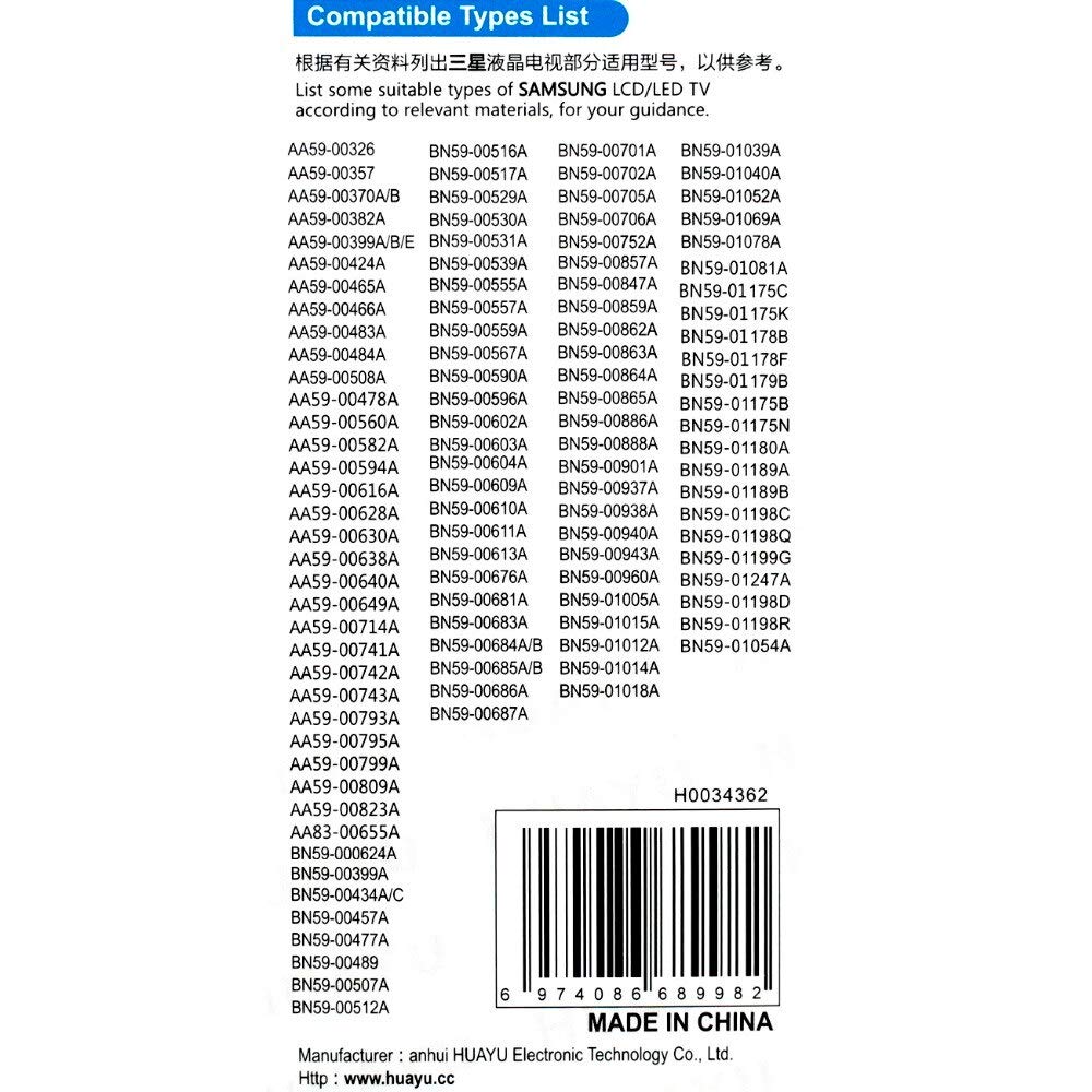 Calvas Telecomando adatto per Samsung BN59-01015A Blu-Ray LCD Smart TV Controller huayu PS40C530 PS50C550 TM1050 BN59-01019A