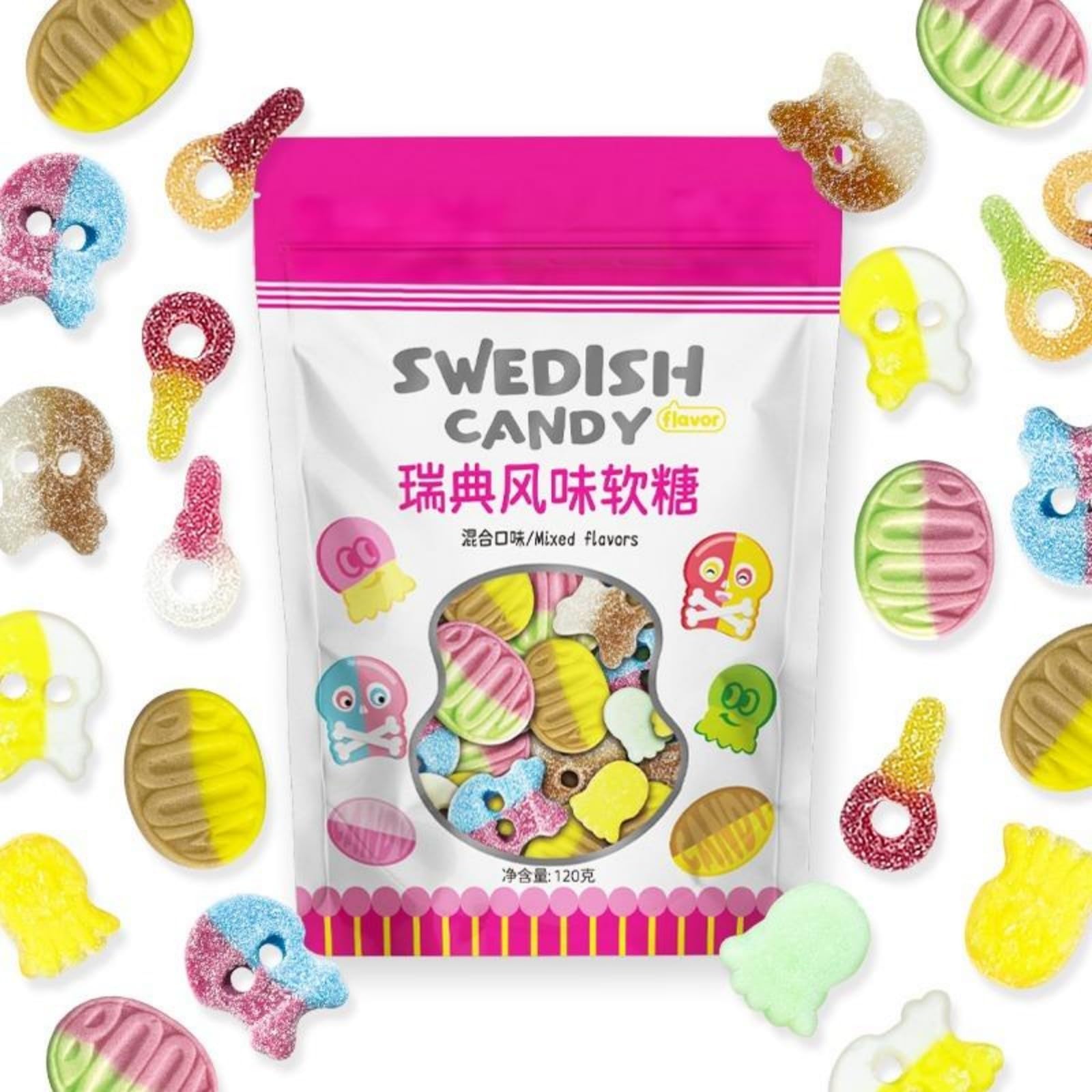 スウェディッシュキャンディ 120g 個包装 韓国グミ ASMR向け ヴィーガン…