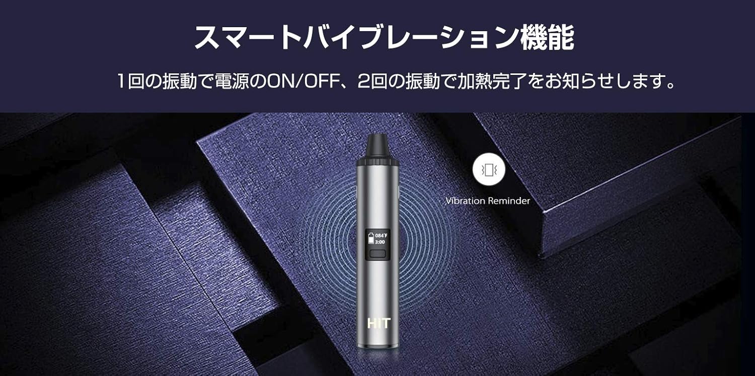 パスファインダー気化ドライハーブ 吸う キット Oledディスプレイ 蒸気