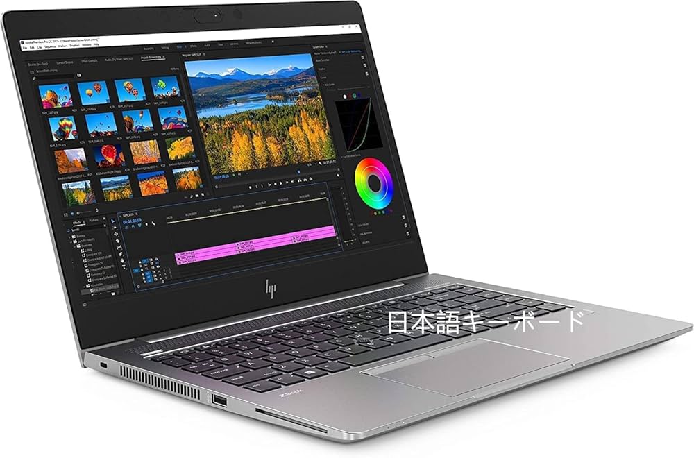 Amazon.co.jp: 【整備済み品】 HP モバイルワークステーション