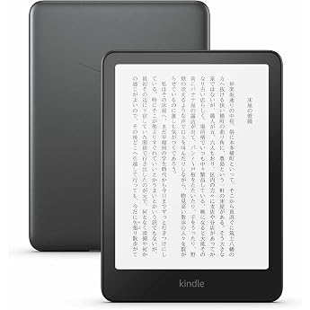 Kindle Paperwhite シグニチャーエディション (32GB) 7インチディスプレイ、明るさ自動調整、色調調節ライト、12週間持続バッテリー、広告なし、メタリックブラック