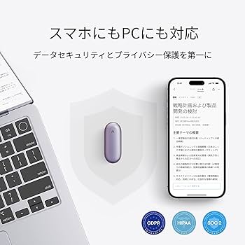 Amazon.co.jp: Plaud NotePin AI ボイスレコーダー【通常版】AI文字 Amazon.co.jp: Plaud NotePin AI ボイスレコーダー【通常版】AI文字