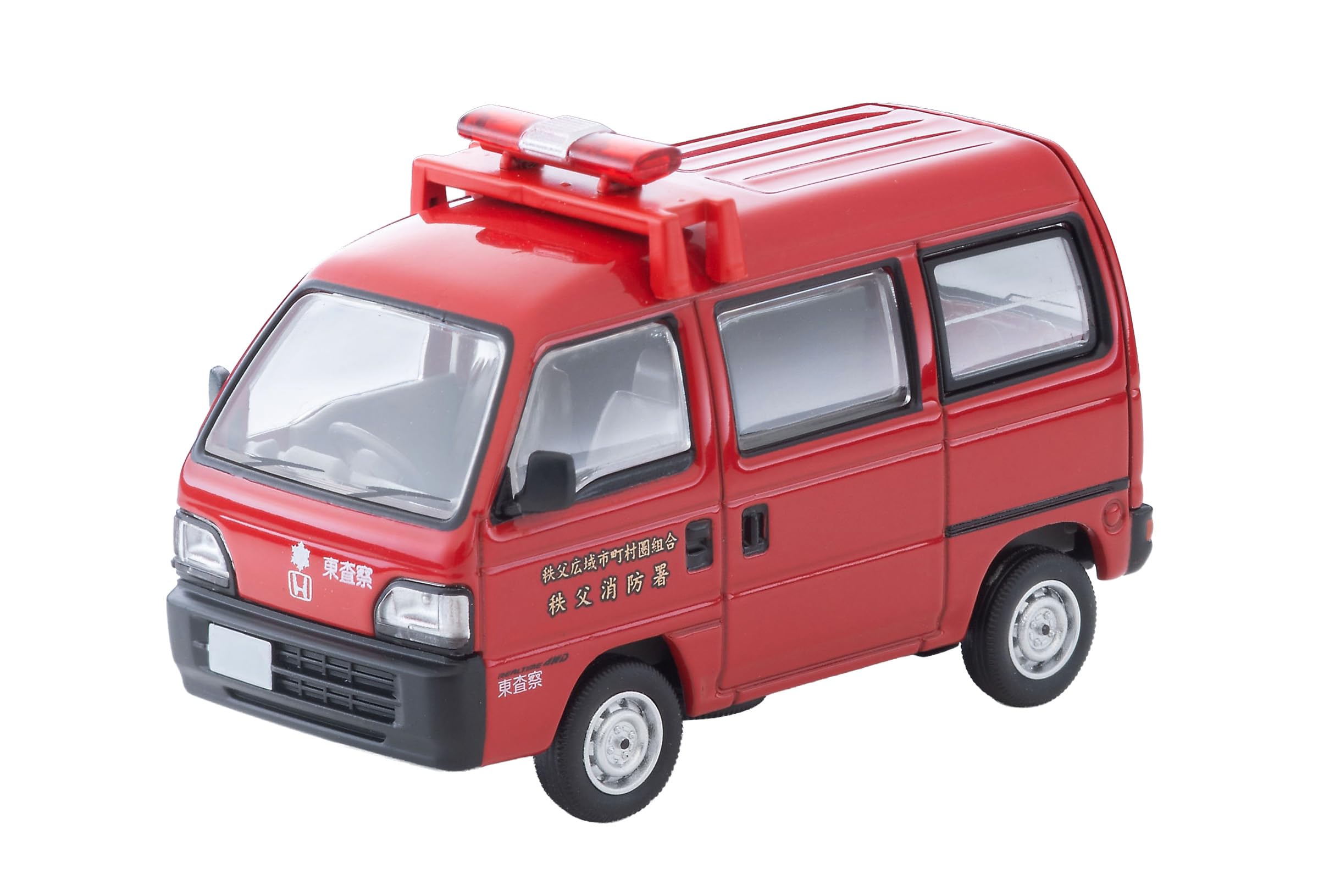Amazon.co.jp: Tomytec トミーテック: 消防車/救急車