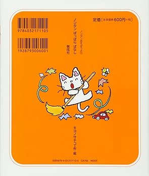 71f52fn7jSL._AC_UF350,