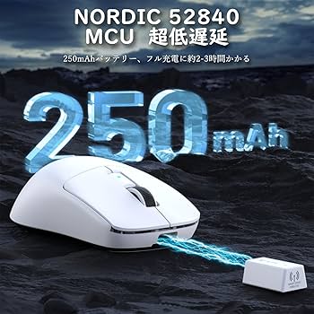Amazon | ATTACK SHARK R6 39g超軽量ゲーミングマウス、8000Hz