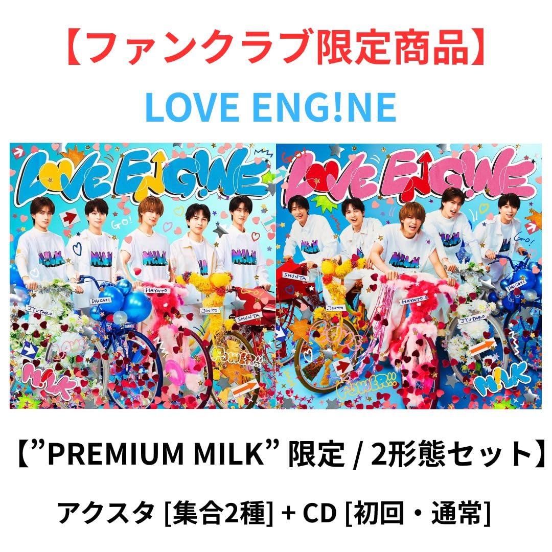 Amazon.co.jp: 【PREMIUM MILK会員限定特典付】M!LK 1st Mini Album