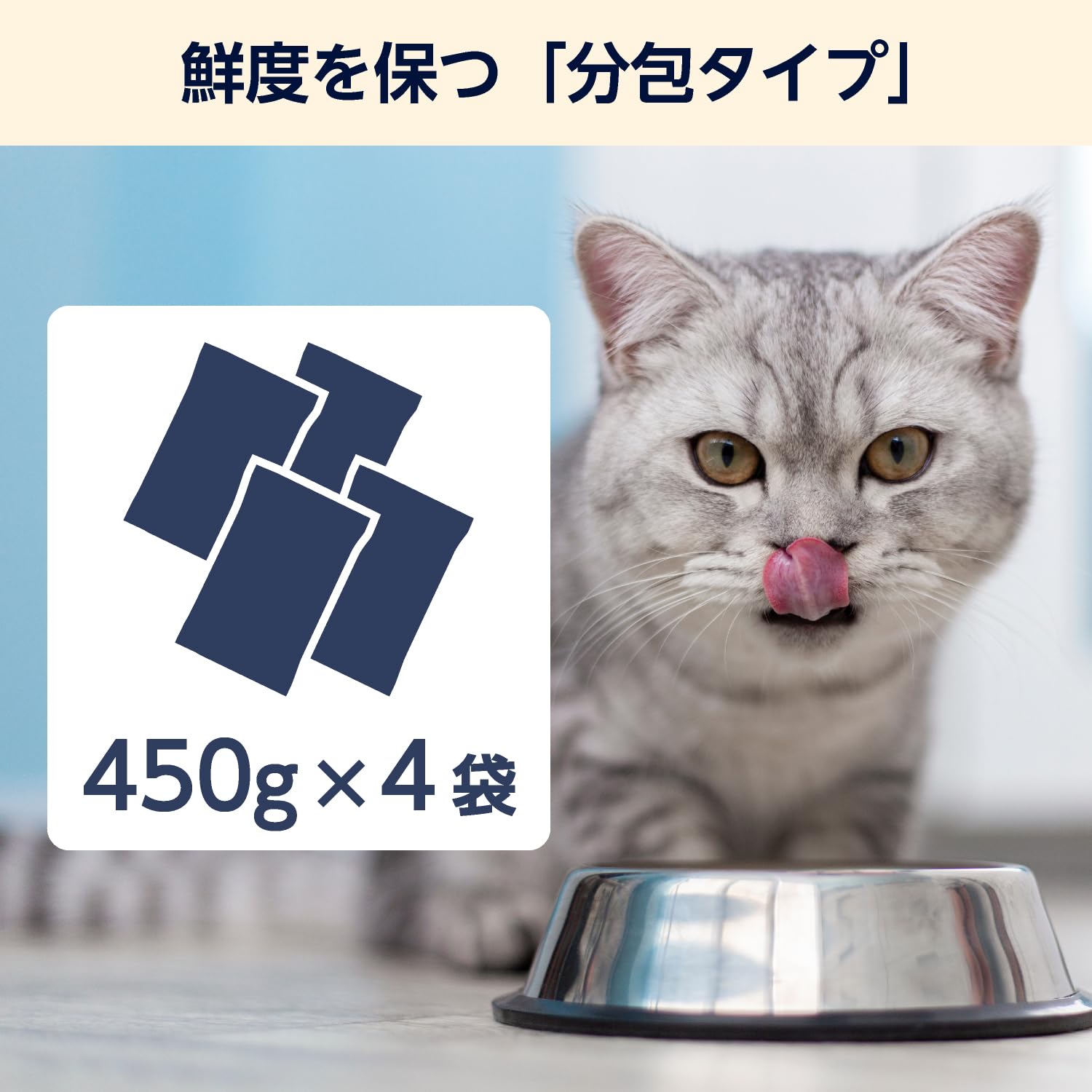 Amazon.co.jp: by Amazon 素材こだわり ドライキャットフード まぐろ味