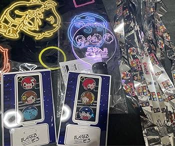 しぐなるぜろ 公演グッズ 3点 まとめ売り Amazon.co.jp: しぐなるぜろ グッズ まとめ売り : おもちゃ