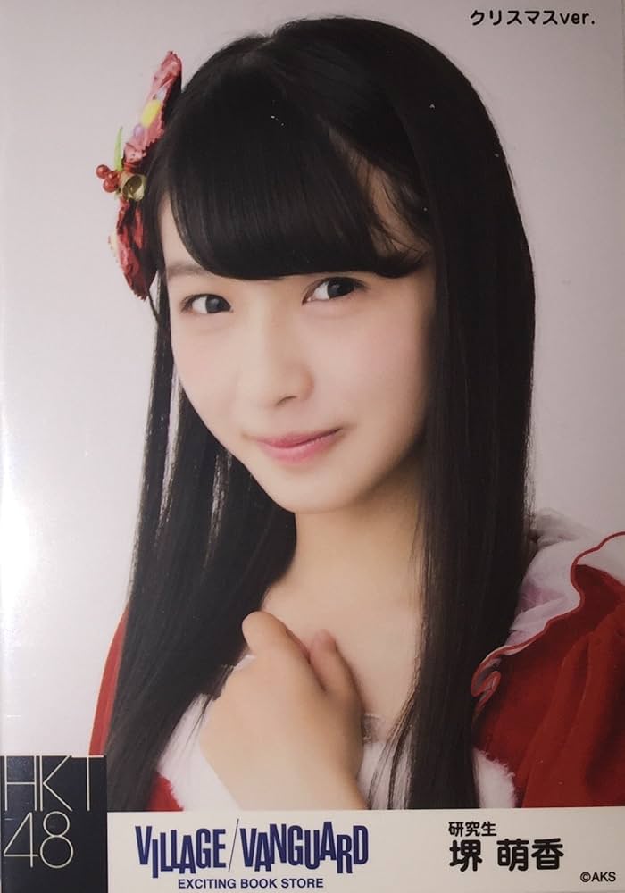 HKT48 ヴィレッジヴァンガード クリスマス 生写真 チームH チームKⅣ
