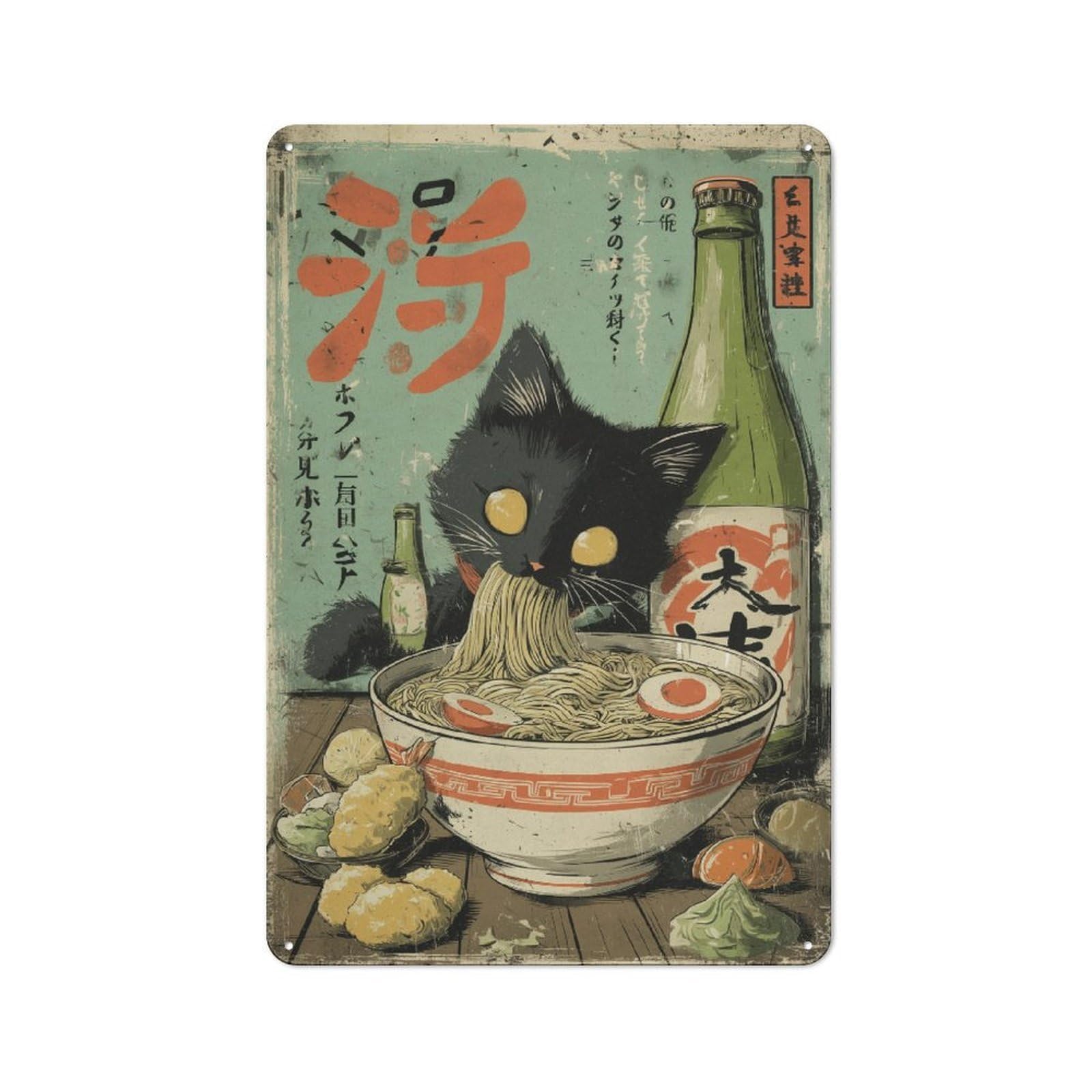 Junmoney Cat's Noodle Feast -1 Vintage Tin Sign 30X20cm For Dining Room Or Kitchen, Suited To Dining Room Decor Fans