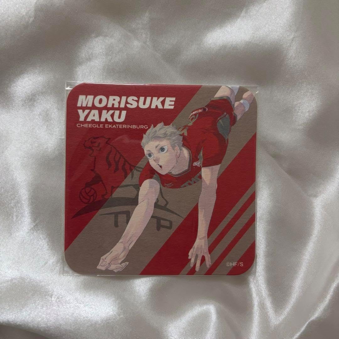 夜久衛輔 ハイキュー バースデー 5点セッド 夜久衛輔 ハイキュー