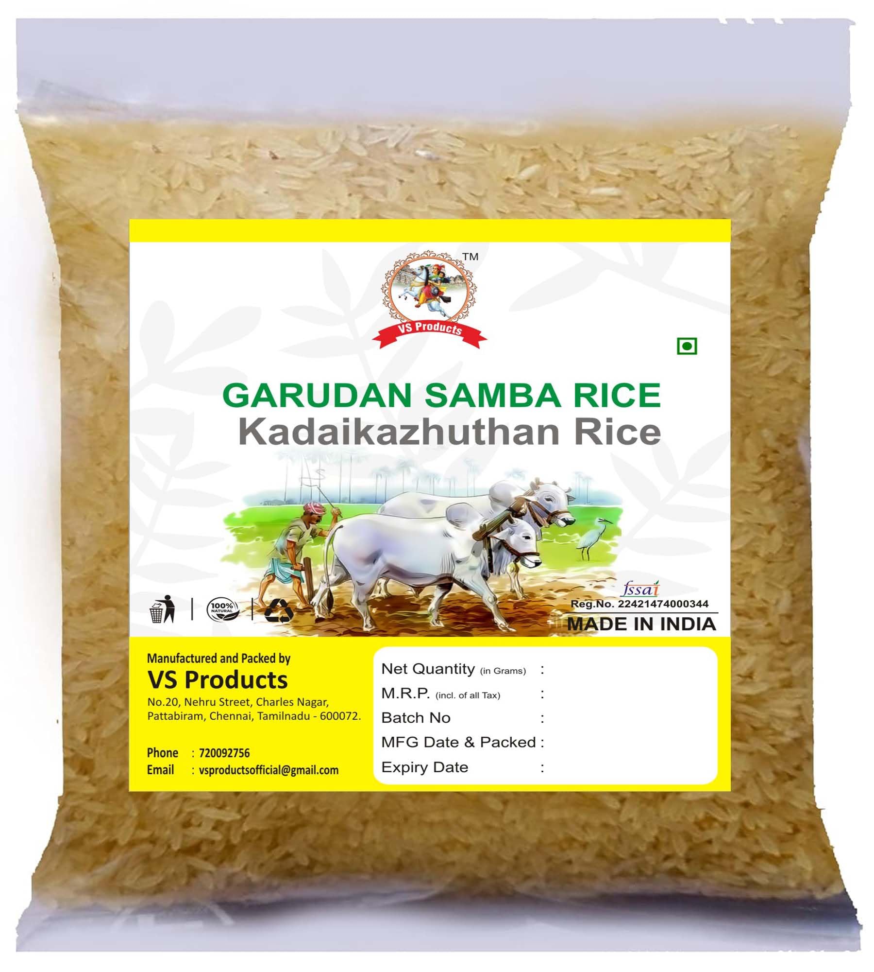 VS Products Garudan Samba Rice, 950 grams, Kadaikazhuthan Rice Boiled Brown Rice, 950 grams (B09JLN5R2T) Amazon Price History, Amazon Price Tracker