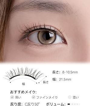 WASADO 正規品 PO sara WASADO 正規品 PO sara - メルカリ