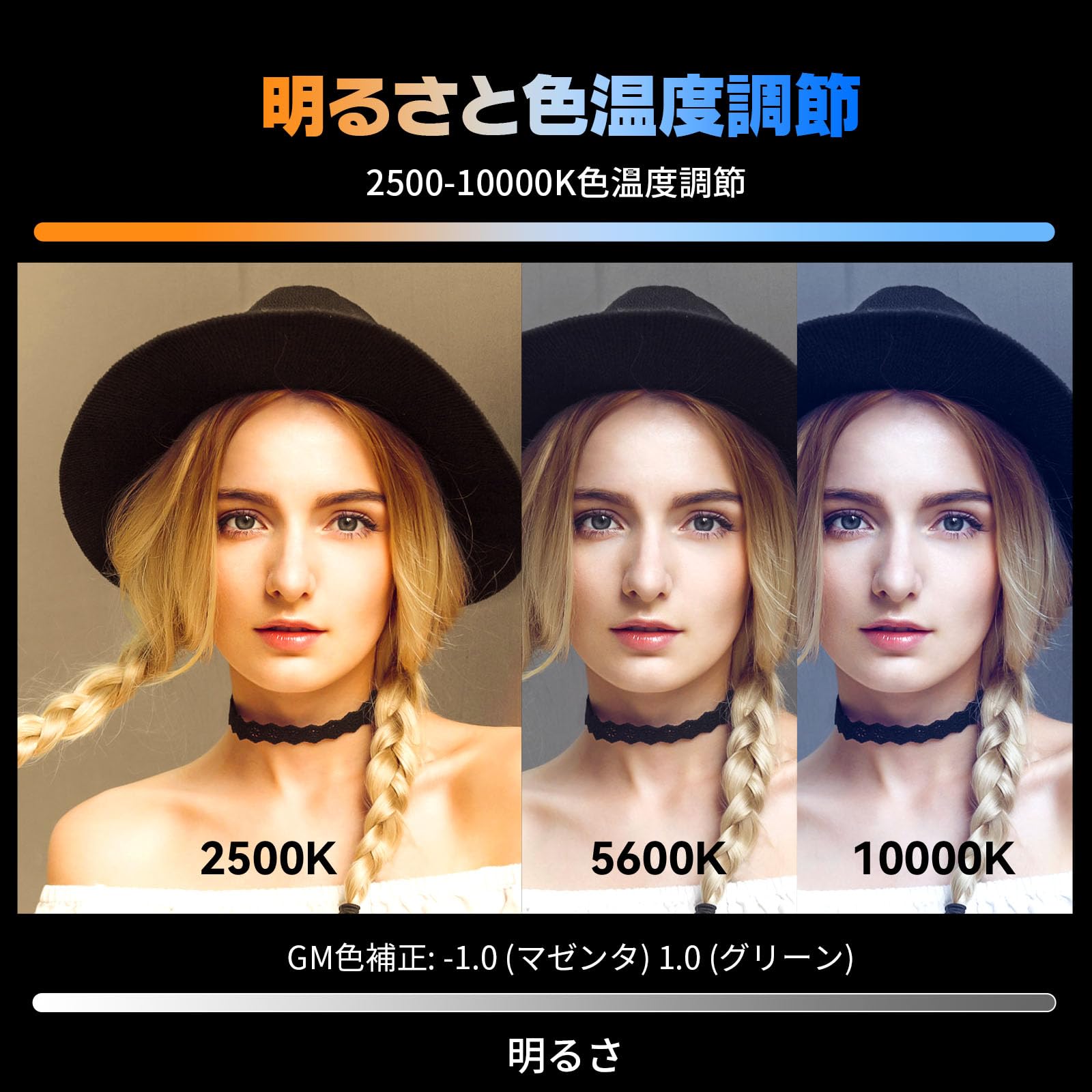 Amazon | Ulanzi 38W LEDビデオライト スティックライト 360°RGB撮影用