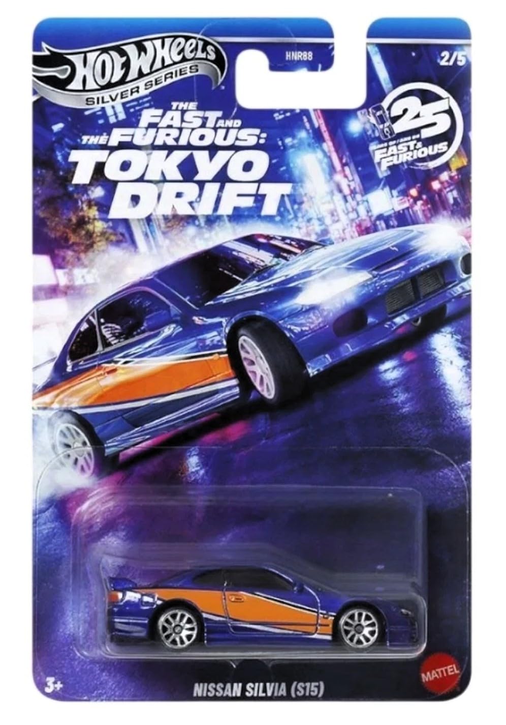 【エラー品】FAST&FURIOUS NISSAN SILVIA S15 Hot Wheels Fast & Furious Tokyo Drift Nissan Silvia (S15) JKX06