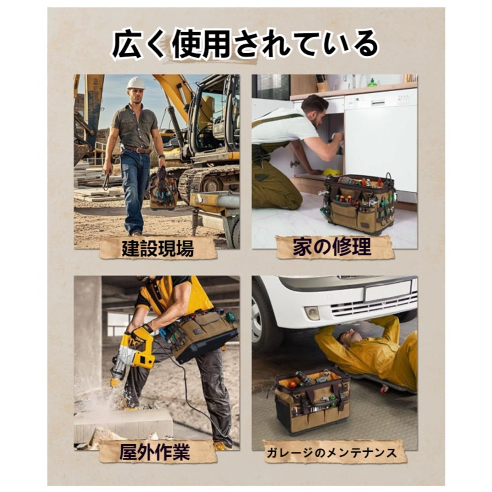 Amazon.co.jp: OXIZER ツールバッグ、ヴィンテージワックスキャンバス