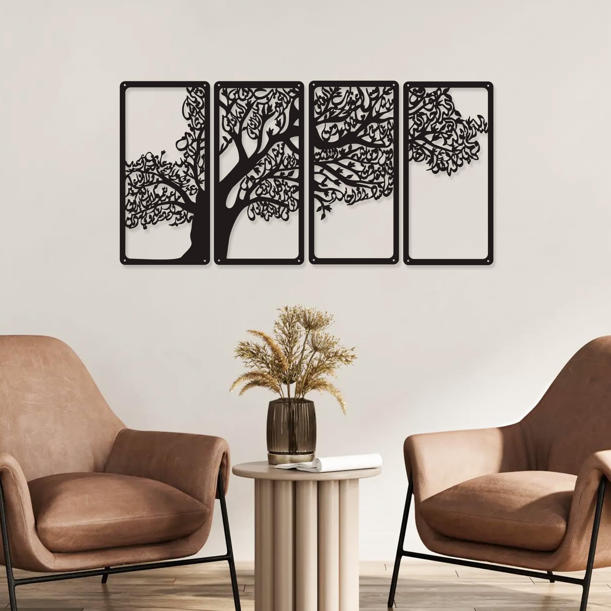 YATEASLU 4 Quls Islamic Wall Art Set of 4,Metal Surah Tree with Al-Falaq,An-Nas,Al-Kafirun,Al-Ikhlas,Arabic Calligraphy Muslim Home Decor & Islamic Gifts