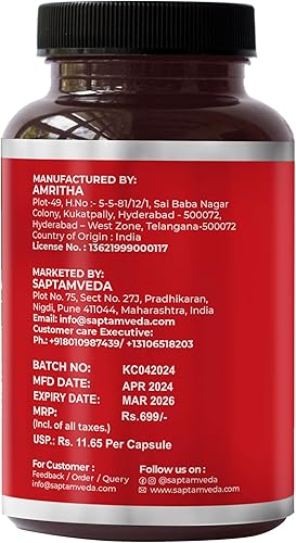 Miniatura 4 de SAPTAMVEDA Cápsulas Kutki Premium (60 Cápsulas) Pack 1