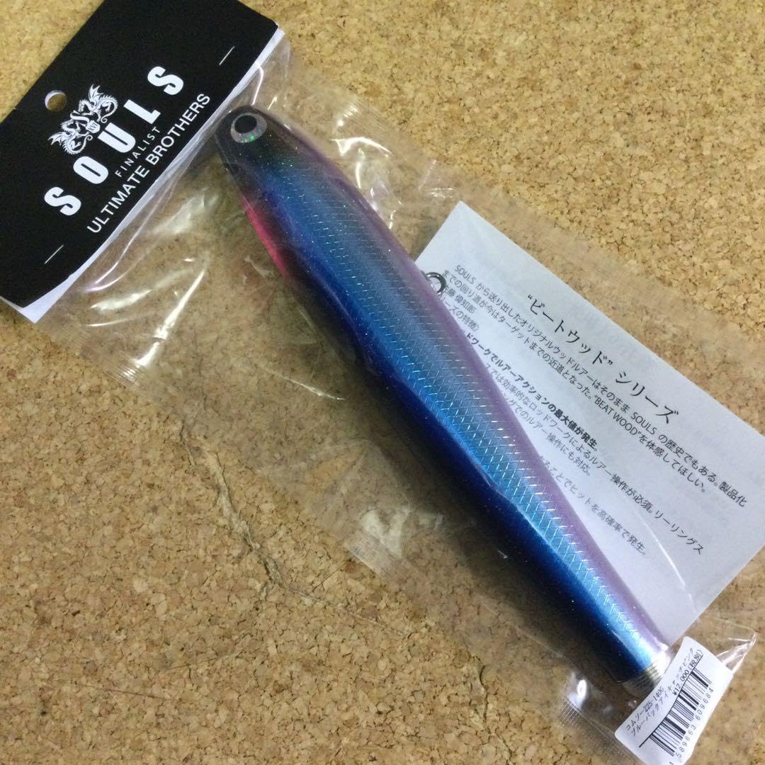 ソウルズ コムソー 225-140G ブルーバックアイキャッチピンクソウルズ