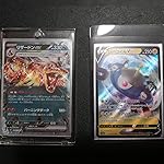 Review Image by Adam Adam