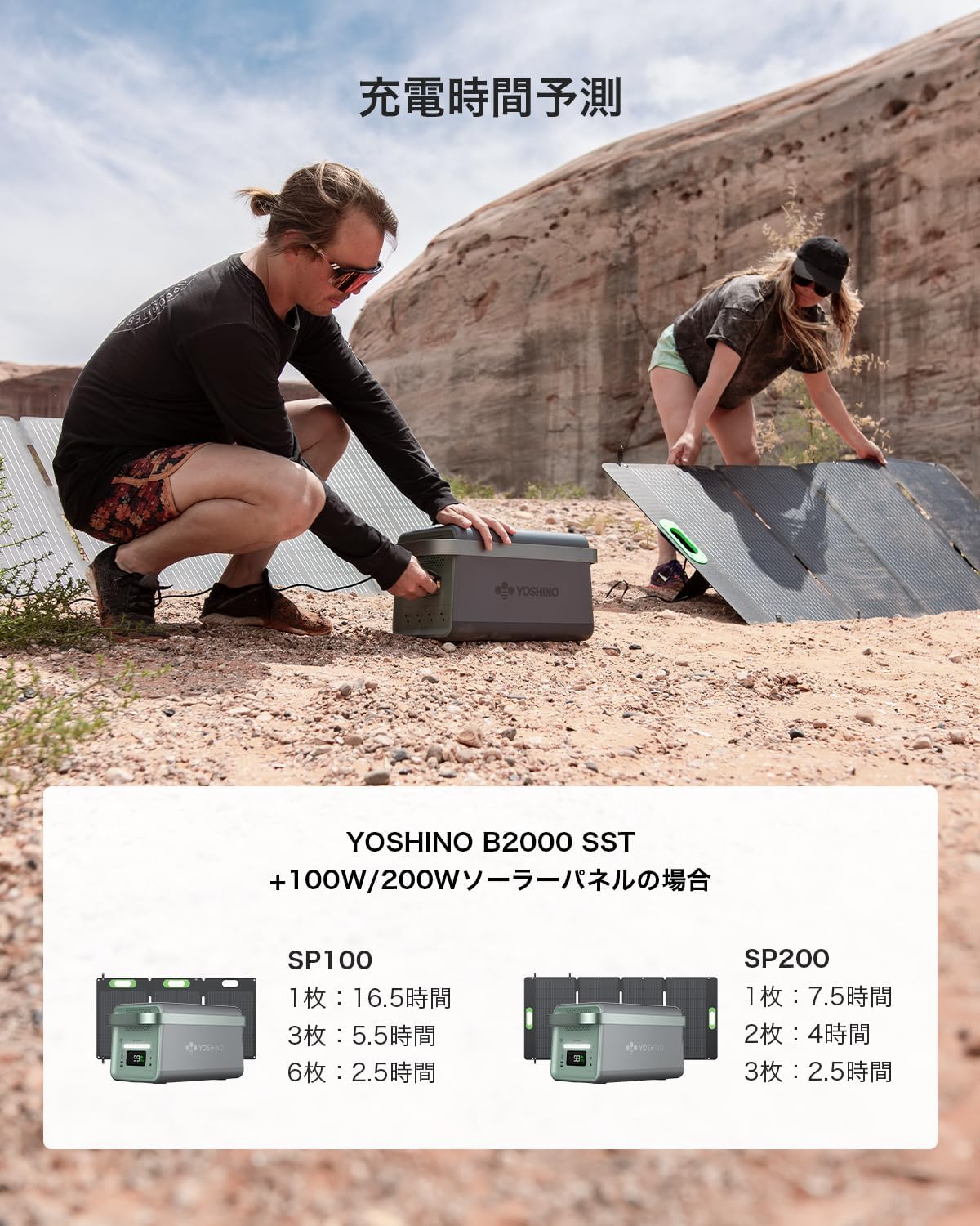 サーフボード HAWKEY 5'10