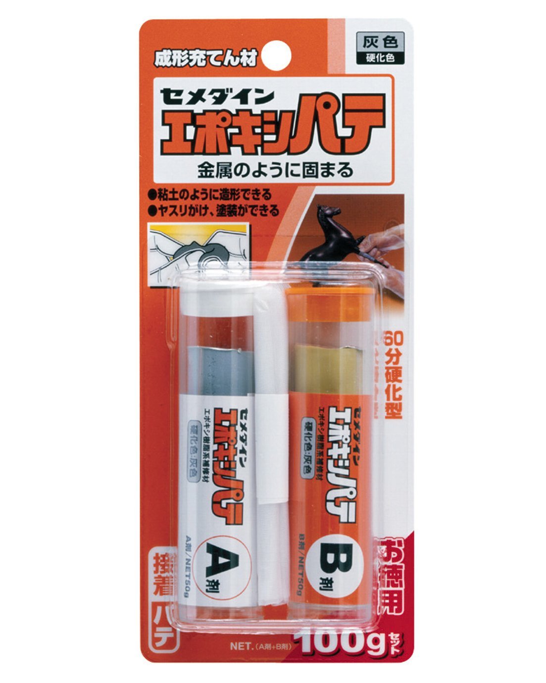 Amazon.co.jp: セメダイン(Cemedine) エポキシパテ 100gセット HC-115