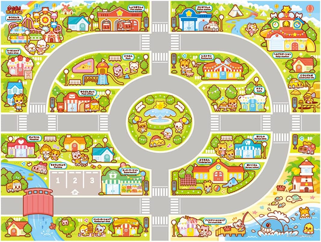 Takara Tomy, Go! Go! Play Map