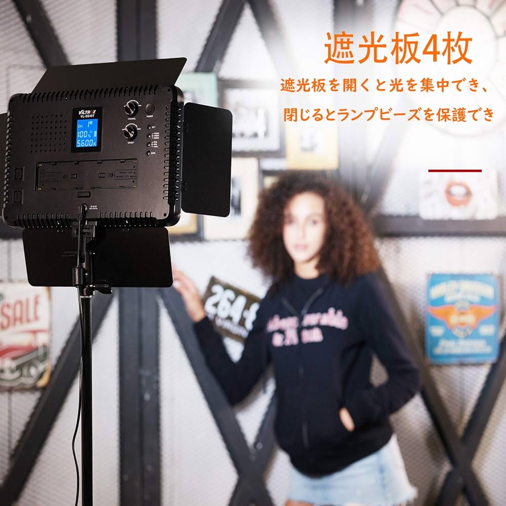 Viltrox VLD640B LEDライト ライト本体＆スタンド 3セット Viltrox VLD640B LEDライト ライト本体＆スタンド 3セット