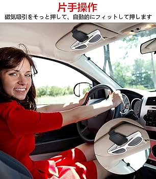 Amazon.co.jp: HUACHENG メガネホルダー レザー サングラス
