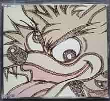 Amazon.co.jp: CD dibs 1 HDRC-0001 ディブス 利華 リカ RIKA