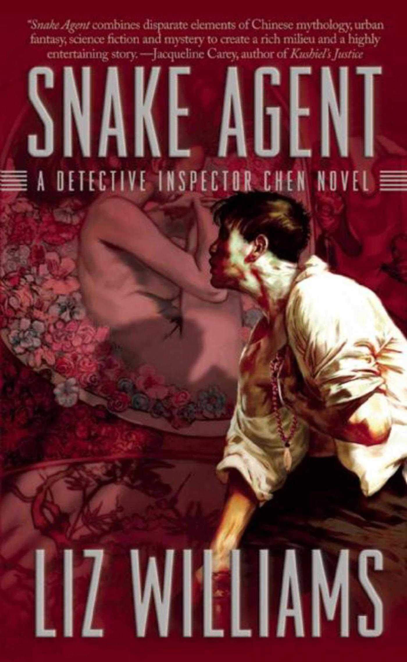 Snake Agent: The Detective Inspector Chen Novels, Book One Mass Market Paperback – January 1, 2008