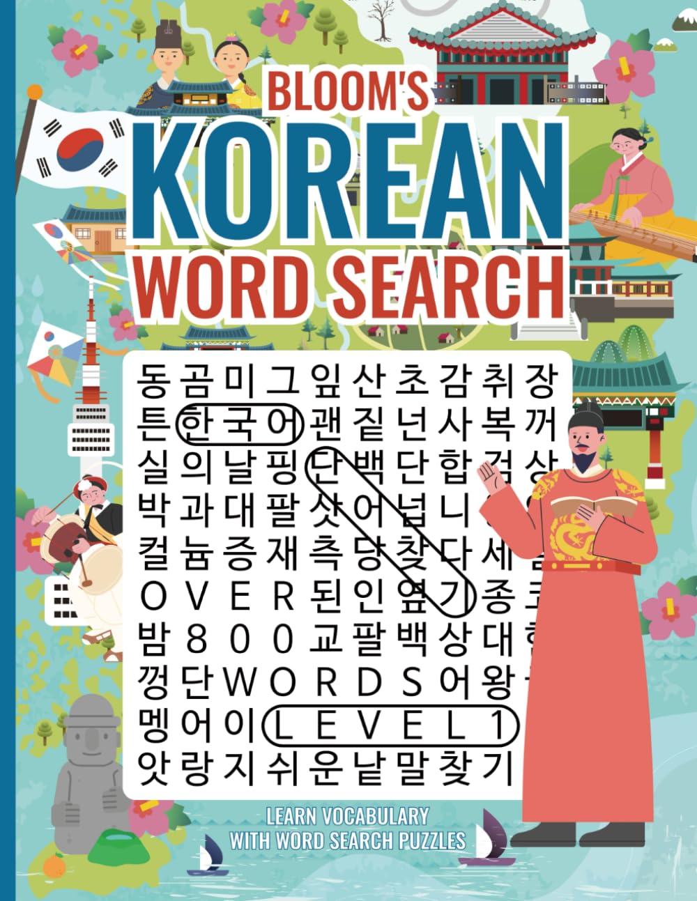 Bloom's Korean Word Search: Level 1, Learn Vocabulary With Word Search Puzzles