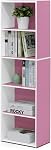 Furinno LUDER Étagère du livre, 3-Cube Bibliothèque, bibliothèque, 9.3 x 12 x 31.5, pour le salon, Chambre, Home Office, Chêne français