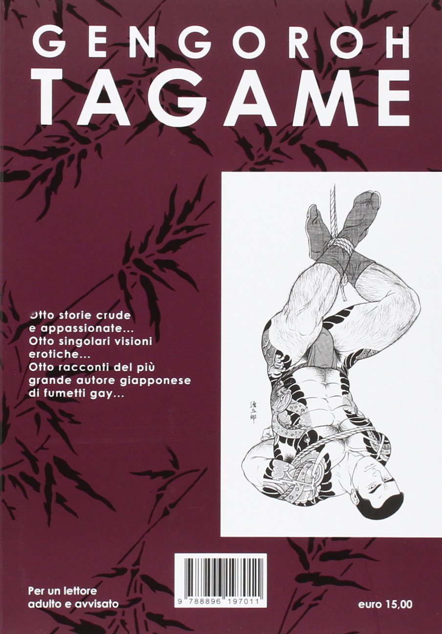 文学・小説 CENGOROH TAGAME DO YOU REMEMBER 1, 2 Amazon.co.jp: Gengoroh Tagame: 本、バイオグラフィー、最新アップデート