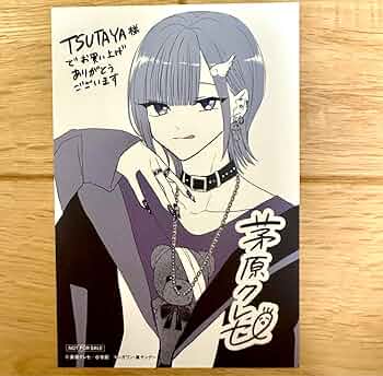 バラ可　星屑の王子様　天使レイ　過去作〜今届いている商品パーカー以外 バラ可星屑の王子様天使レイ過去作〜今届いている商品パーカー以外