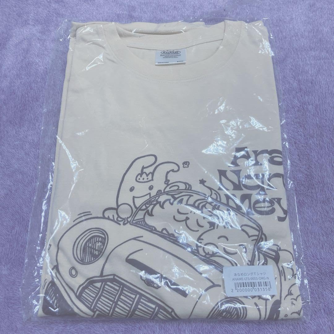 あらなるめい あなめ パーカー ロングTシャツ あらき nqrse めいちゃん あらなるめい あなめ屋 パーカー めいちゃん nqrse あらき あ