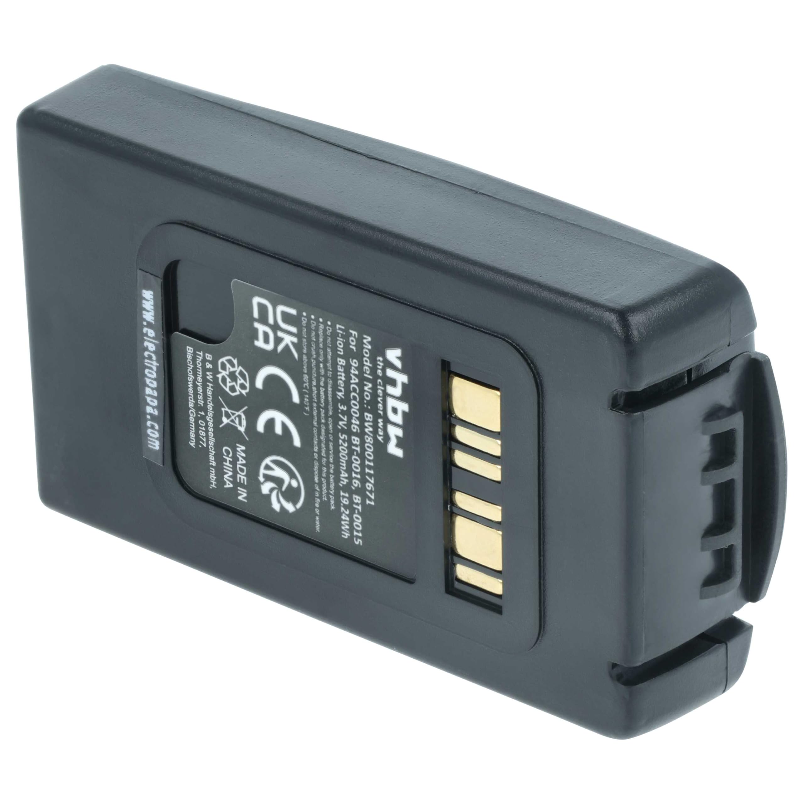 vhbw 5x batteria compatibile con Datalogic Skorpio X4, Skorpio X3 lettore di codici a barre, POS (5200mAh, 3,7V, Li-Ion)