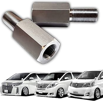 Amazon | 【足回りは絶対に安心と信頼の日本製】M16 ピッチ1.5