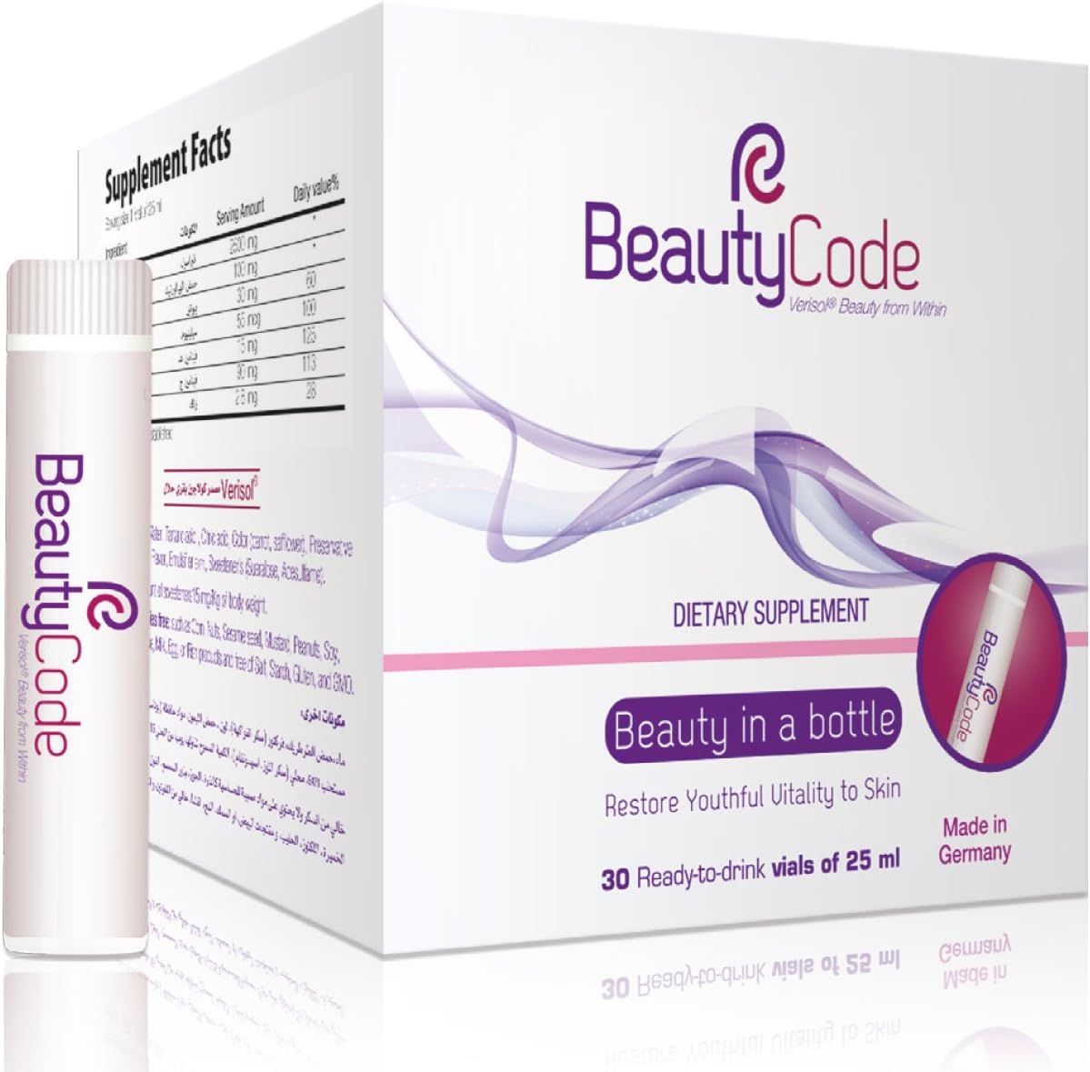Beauty Code Drinkable Collagen, Halal, Sugar and Gluten Free, Dietary Supplement, 30 Ready to Drink Vials