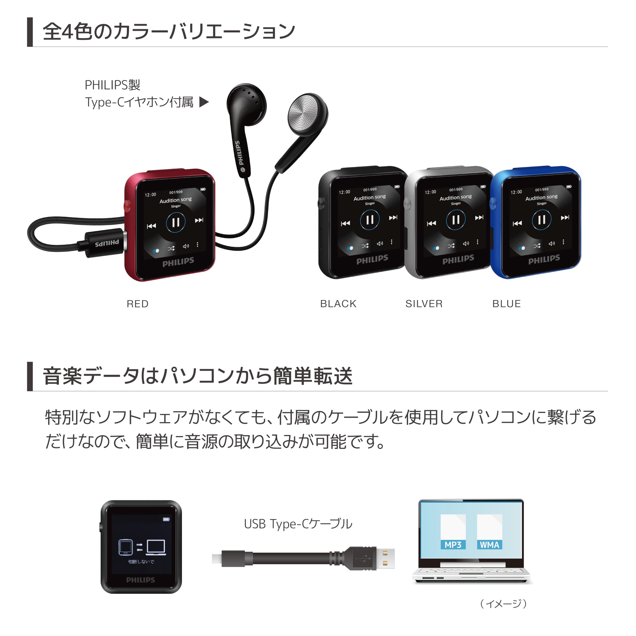 Amazon.co.jp: PHILIPS フィリップス ワイヤレス デジタルオーディオ