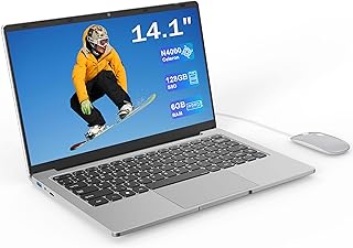 Télétravail léger : PC portable ultra silencieux