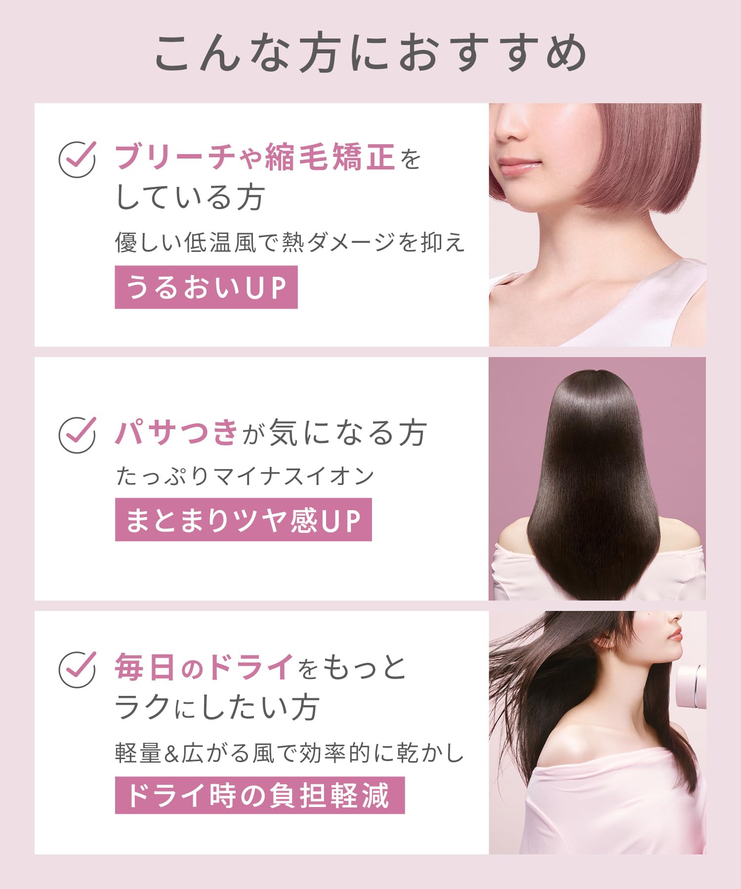 Amazon | SALONIA サロニア グロッシーケア ドライヤー グレー