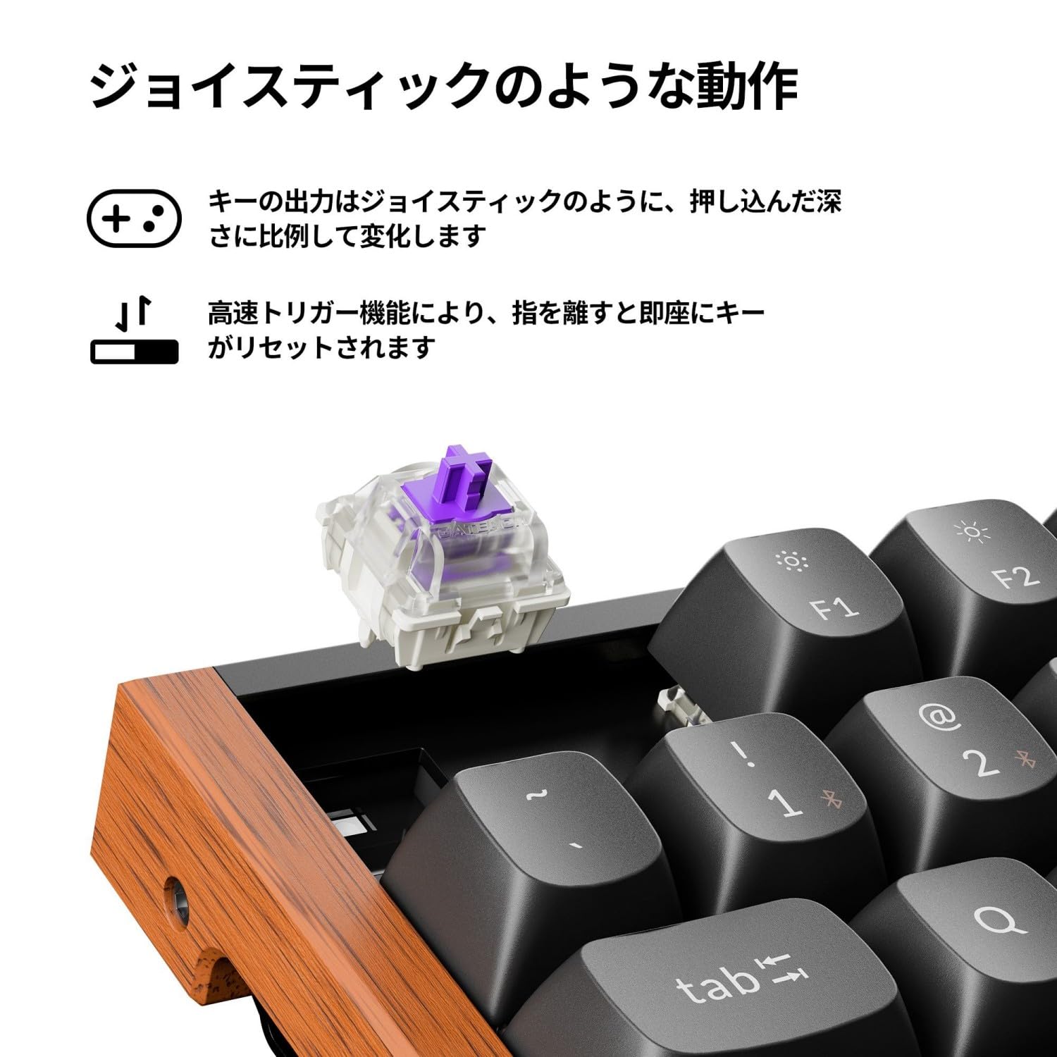 【新品未使用】Keychron K8 HE（US配列）ブラック Keychron K8 ワイヤレス・メカニカルキーボード– SUPER KOPEK