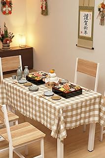 テーブルクロス チェック柄 長方形 120×180cm ポリエステル 洗えるテーブルクロス 業務用 パーティー イベント レストラン ケータリング (ベージュチェック)