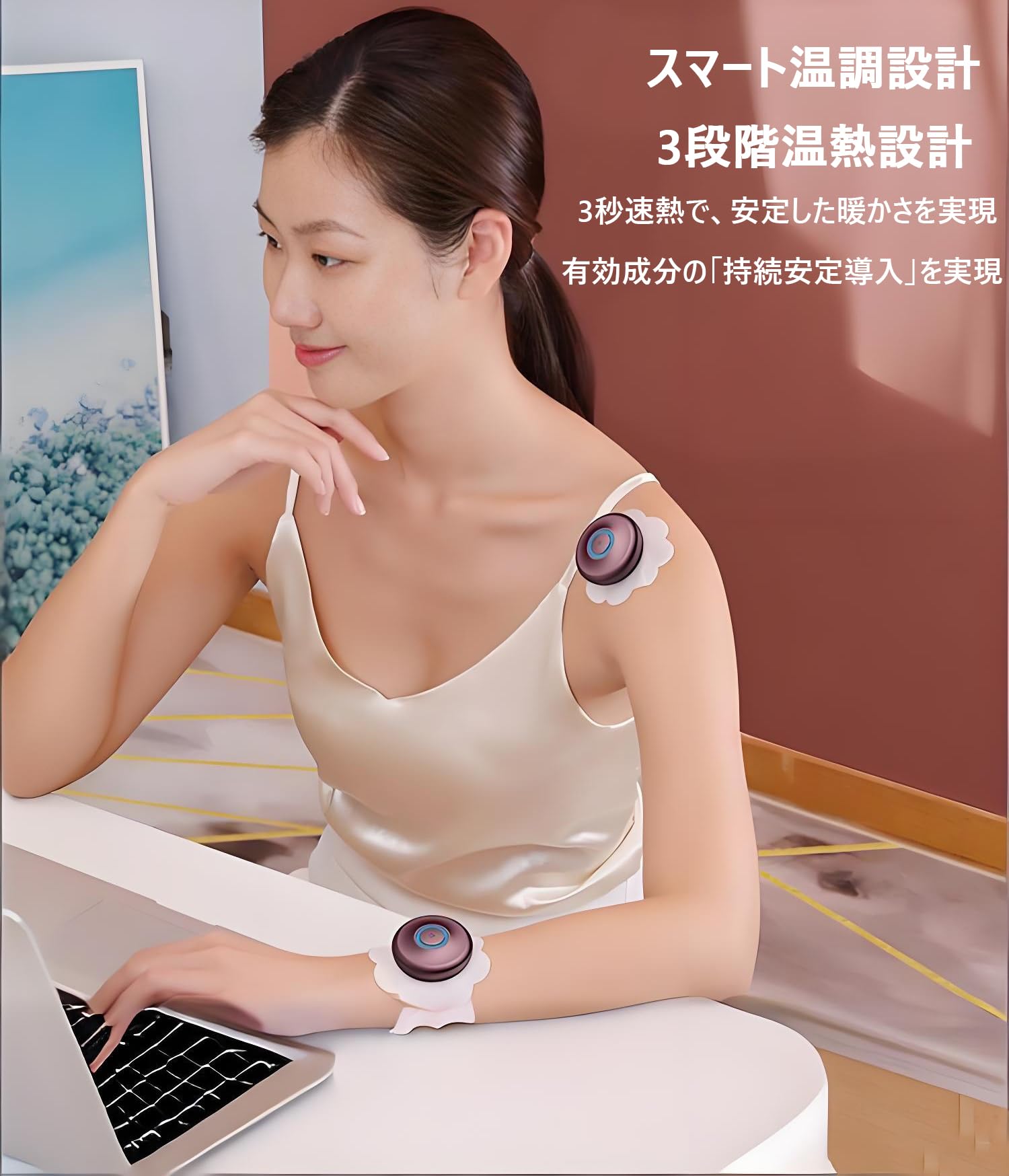 お灸 火を使わない 肩甲骨 腰 首 肩 筋肉 腹 脚 腕 USB充電式 繰り返し Amazon.co.jp: KPPK 火を使わない 肩甲骨 腰 首 肩 筋肉 お腹 脚 腕
