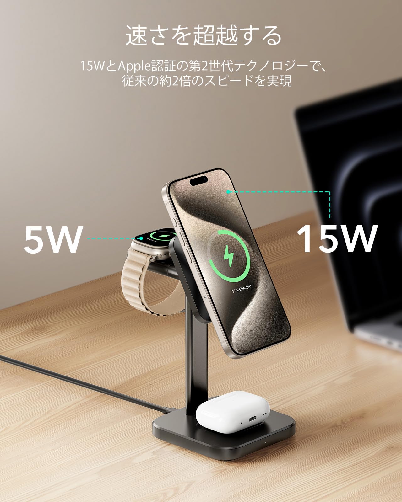 Amazon.co.jp: ESR Qi2 MagSafe 充電器 3in1 ワイヤレス充電器(最大15W 