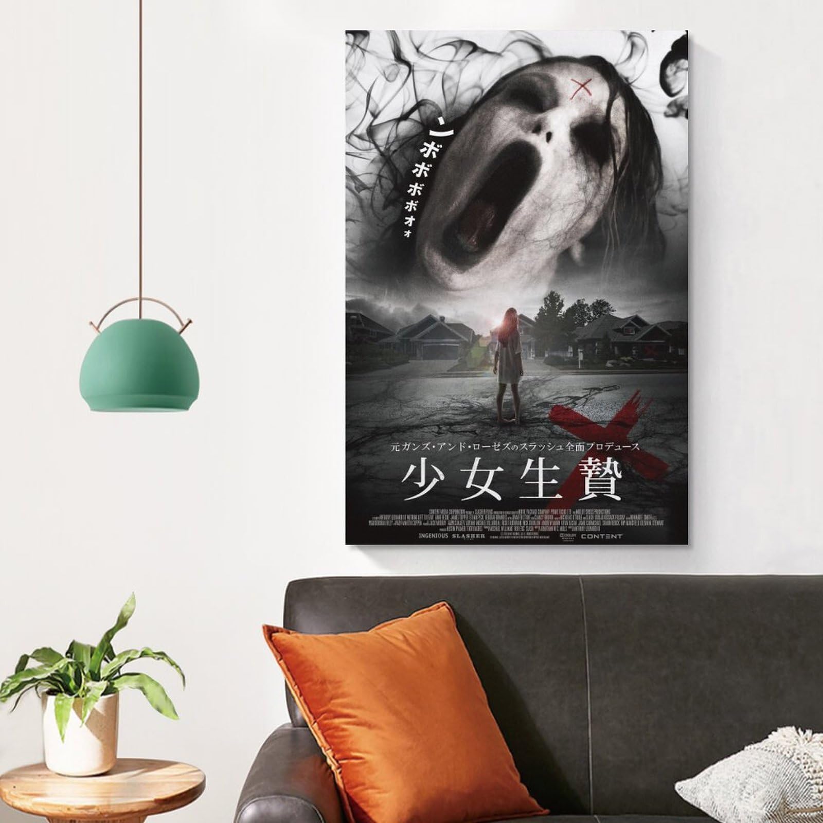 活版印刷 インテリア ポスター 希少品 Amazon.co.jp: AKIRA（アキラ）日本の名作SFアニメ映画の
