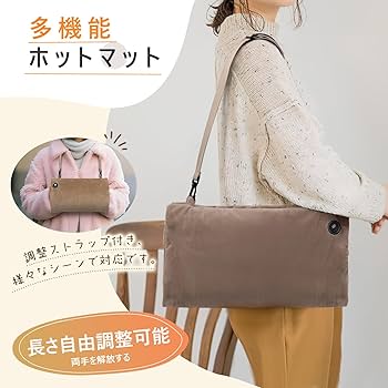 電気マット ミニ 折りたたみ 38x35cm usb 一人用 ホットマット Amazon | ミニ ホットマット usb 1人用 ホットカーペット 極薄 38×35cm